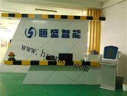 山東軟件開發(fā)企業(yè)概述 創(chuàng)新驅動與產(chǎn)業(yè)升級